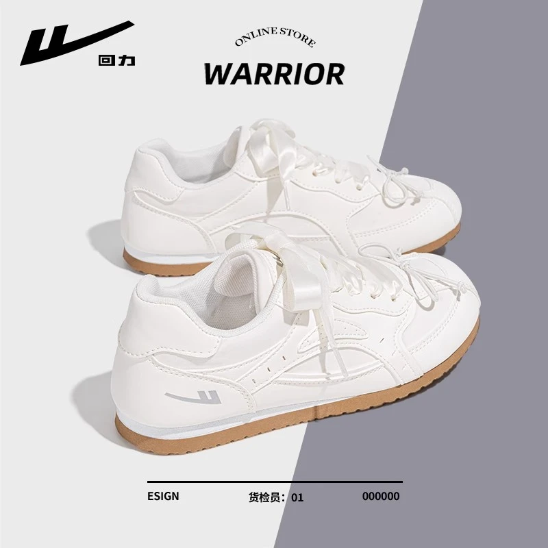 回力女鞋秋季新款配裙子小白鞋软底芭蕾德训鞋上班不累脚休闲鞋子