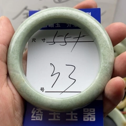 未镶嵌蛇纹石玉手镯桅*花
