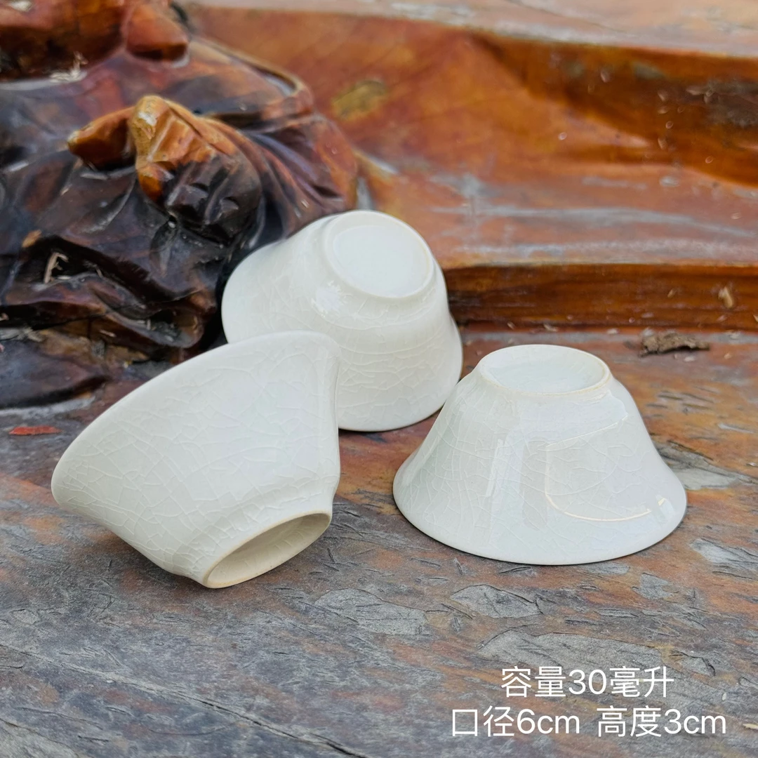 漳州窑开片若深杯漳窑金丝铁线功夫茶杯品茗杯茶具主人杯客杯复古