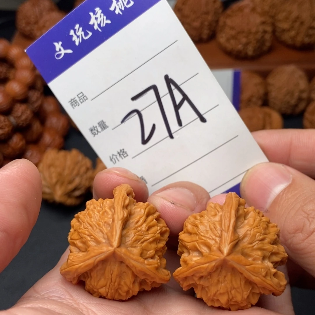 文玩核桃吊坠33正奔
