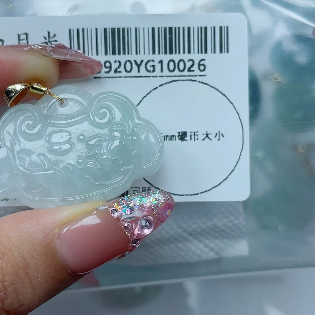 吊坠(不含链)未镶嵌翡翠
