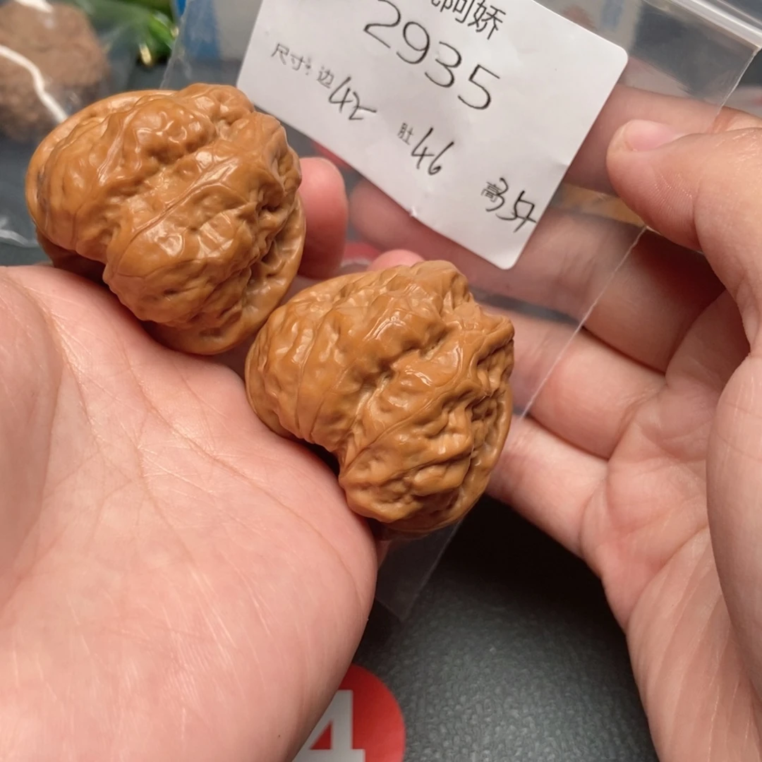 吊坠文玩核桃蛤蟆