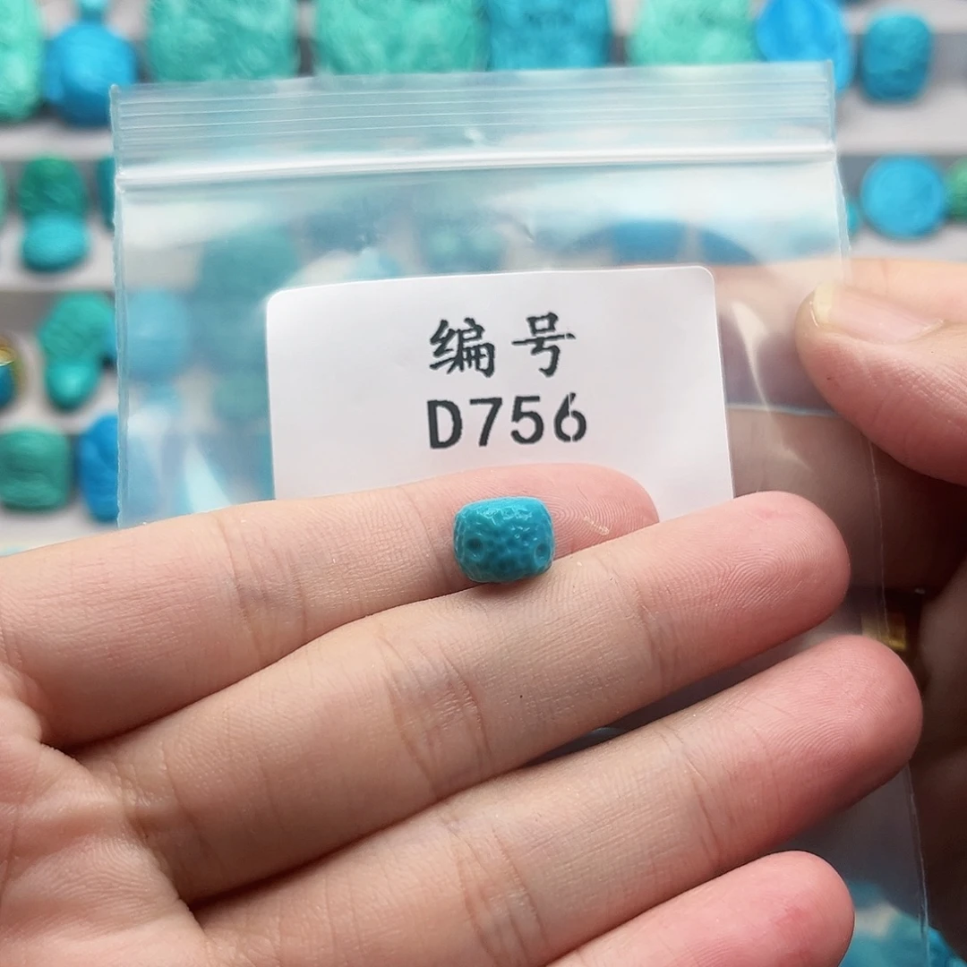 @***特未镶嵌绿松石天然原矿雕刻绿松石