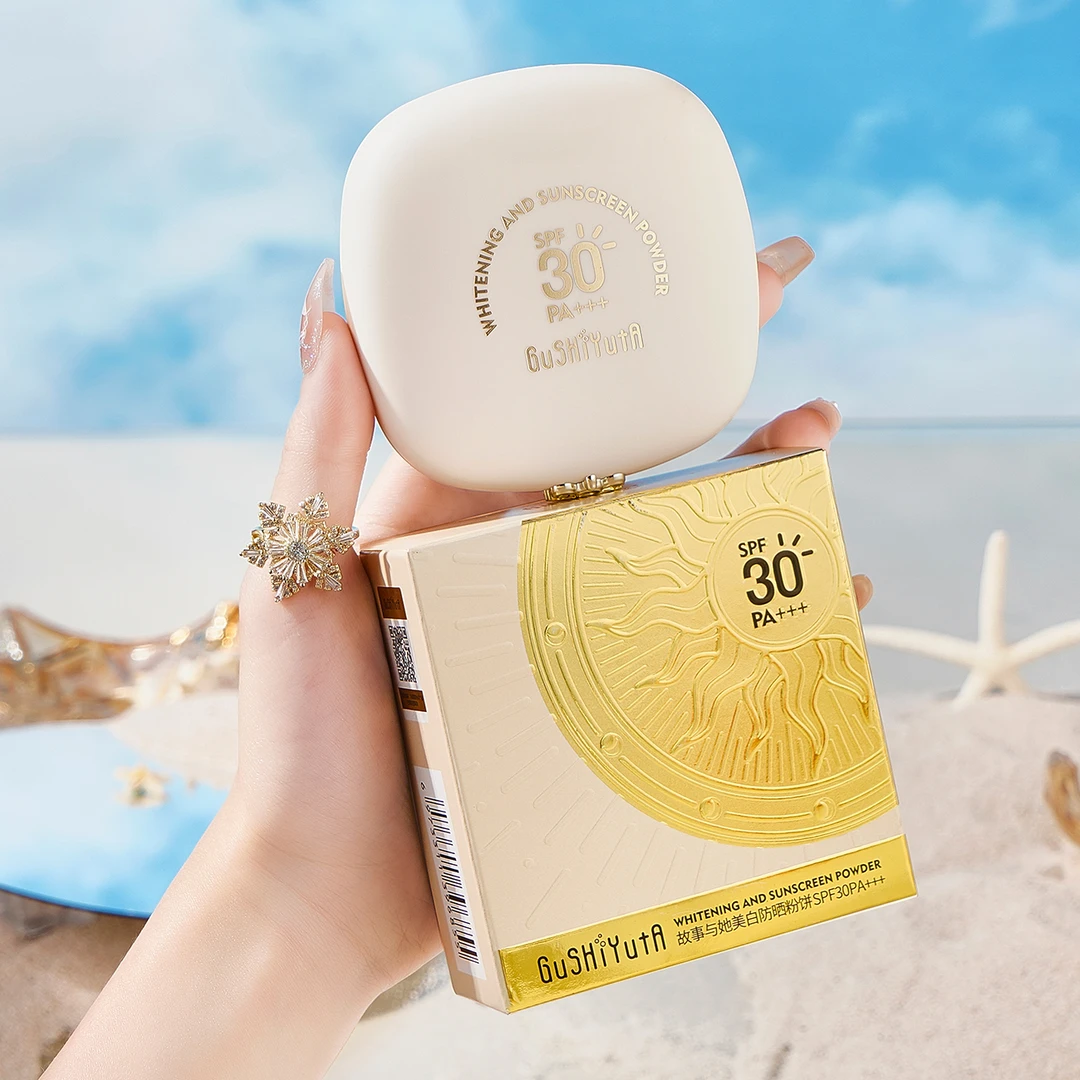 故事与她美白防晒粉饼SPF30PA+++