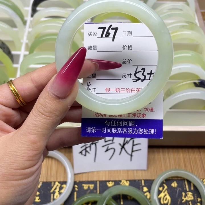 蛇纹石玉手镯未镶嵌767