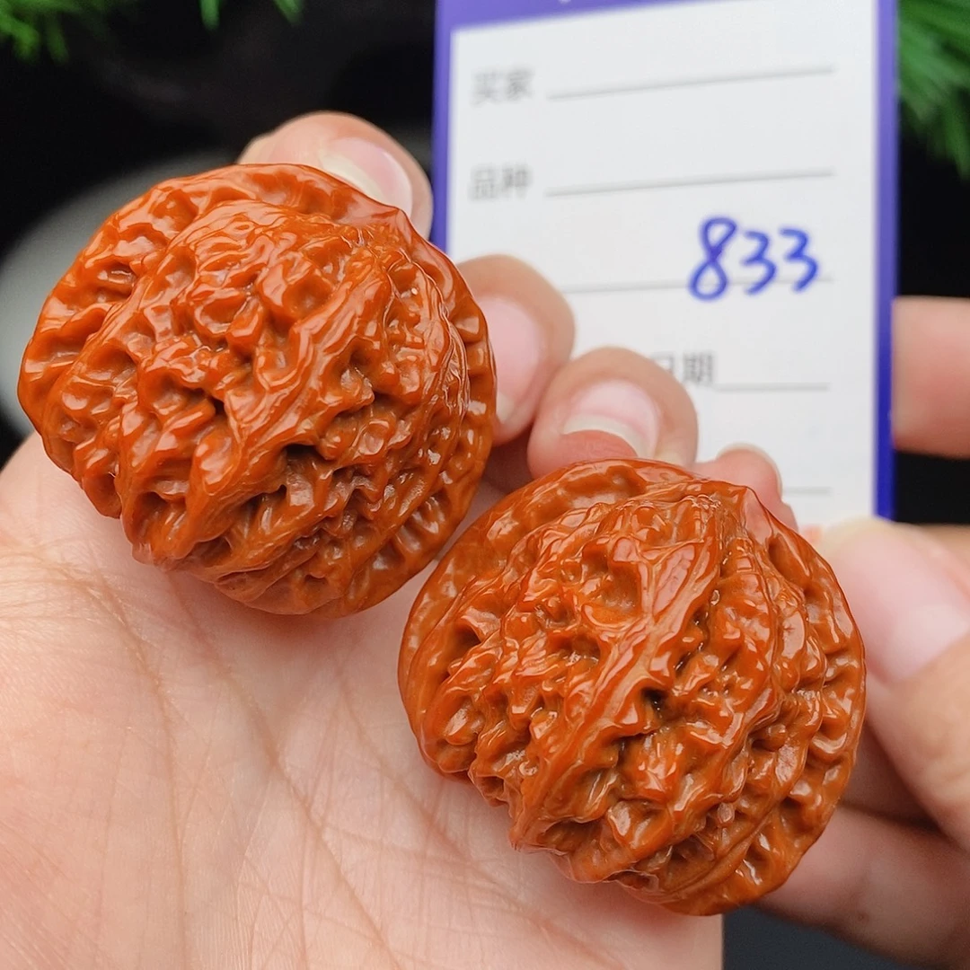 把件文玩核桃37球白833