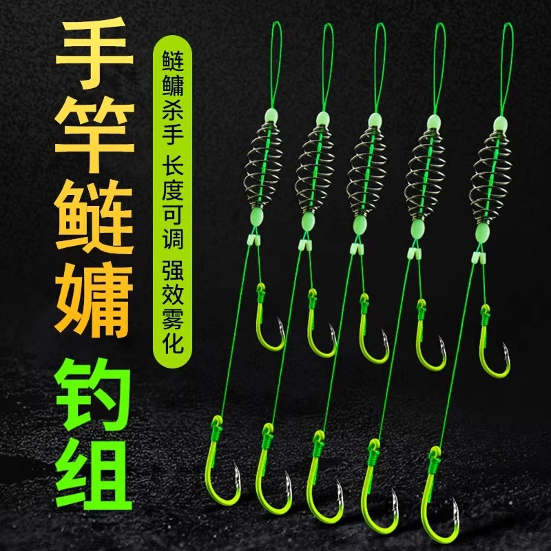 新型双钩子线组鲢鳙钓组专用鱼钩手竿鲢鱼线组套装浮钓花鲢弹簧勾