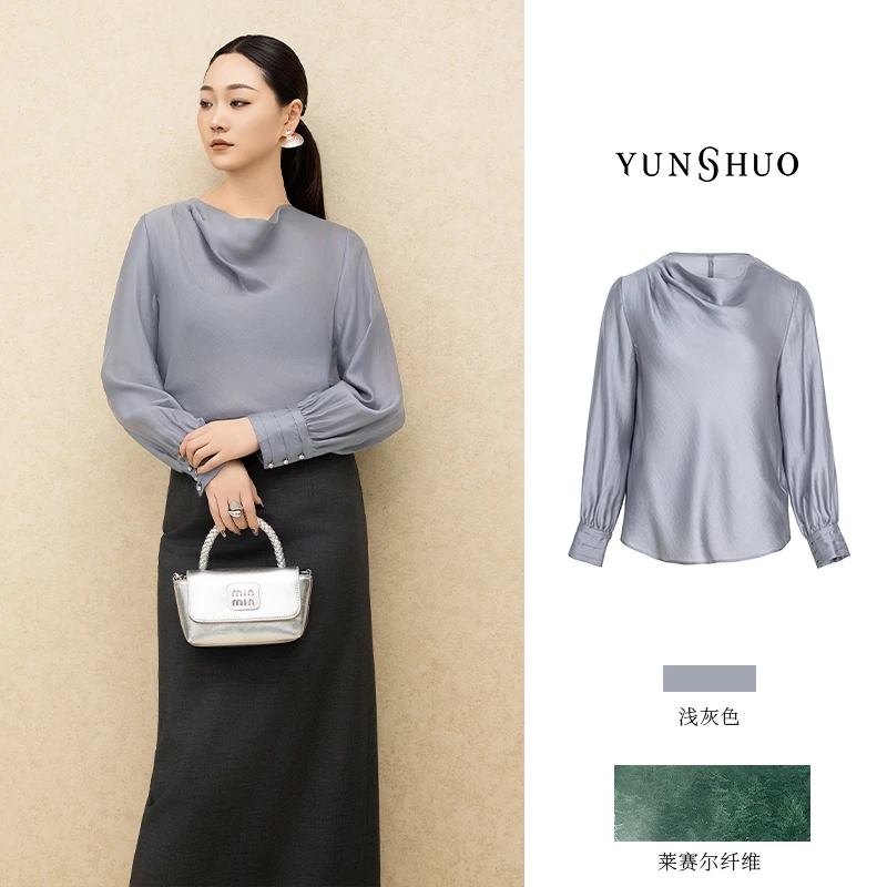允硕春季新品时尚百搭圆领长袖气质透气女套头显瘦简约上衣349613