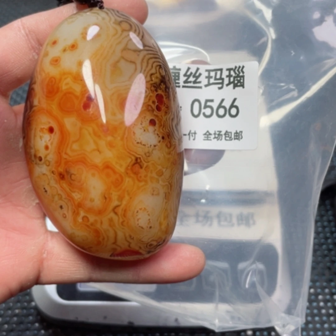 【闪购商品】玛瑙/玉髓颈饰未镶嵌