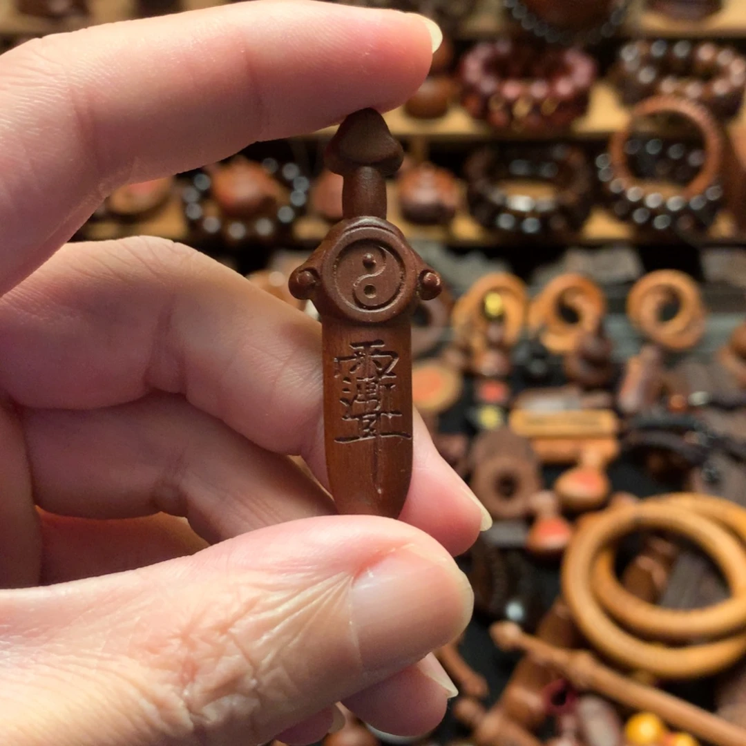 枣木枣木紫薇讳小剑配绳发货