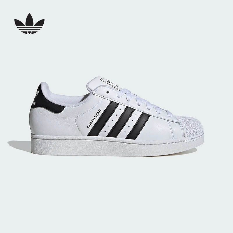 Adidas阿迪达斯男女鞋SUPERSTAR II经典贝壳头板鞋运动鞋IH8659