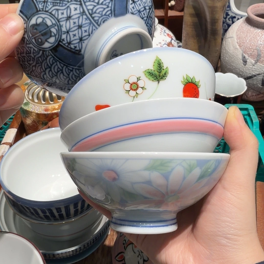 瓷片四十包邮 非全新