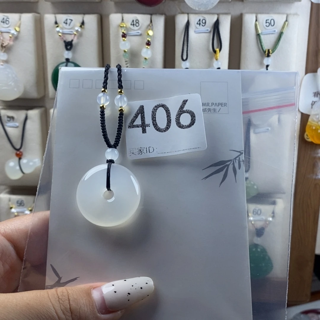 合金颈饰玛瑙/玉髓英**下