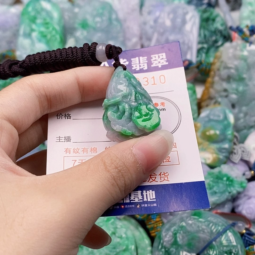 吊坠(不含链)未镶嵌翡翠