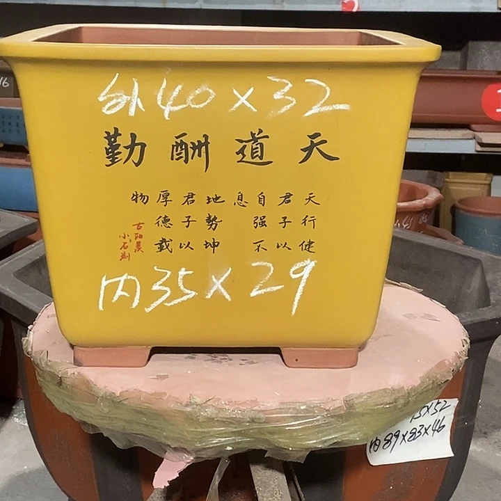 紫砂花盆花盆包邮