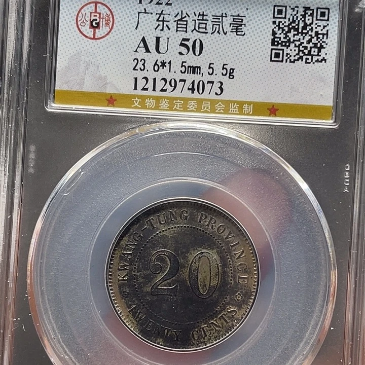 劳***哥银如图所说的一个