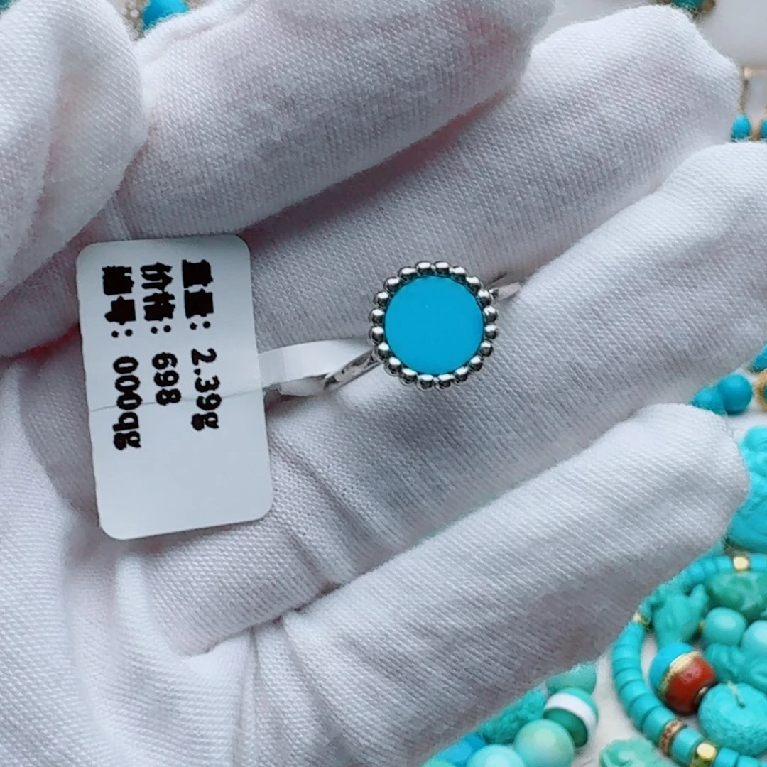 绿松石银S925镶嵌戒指