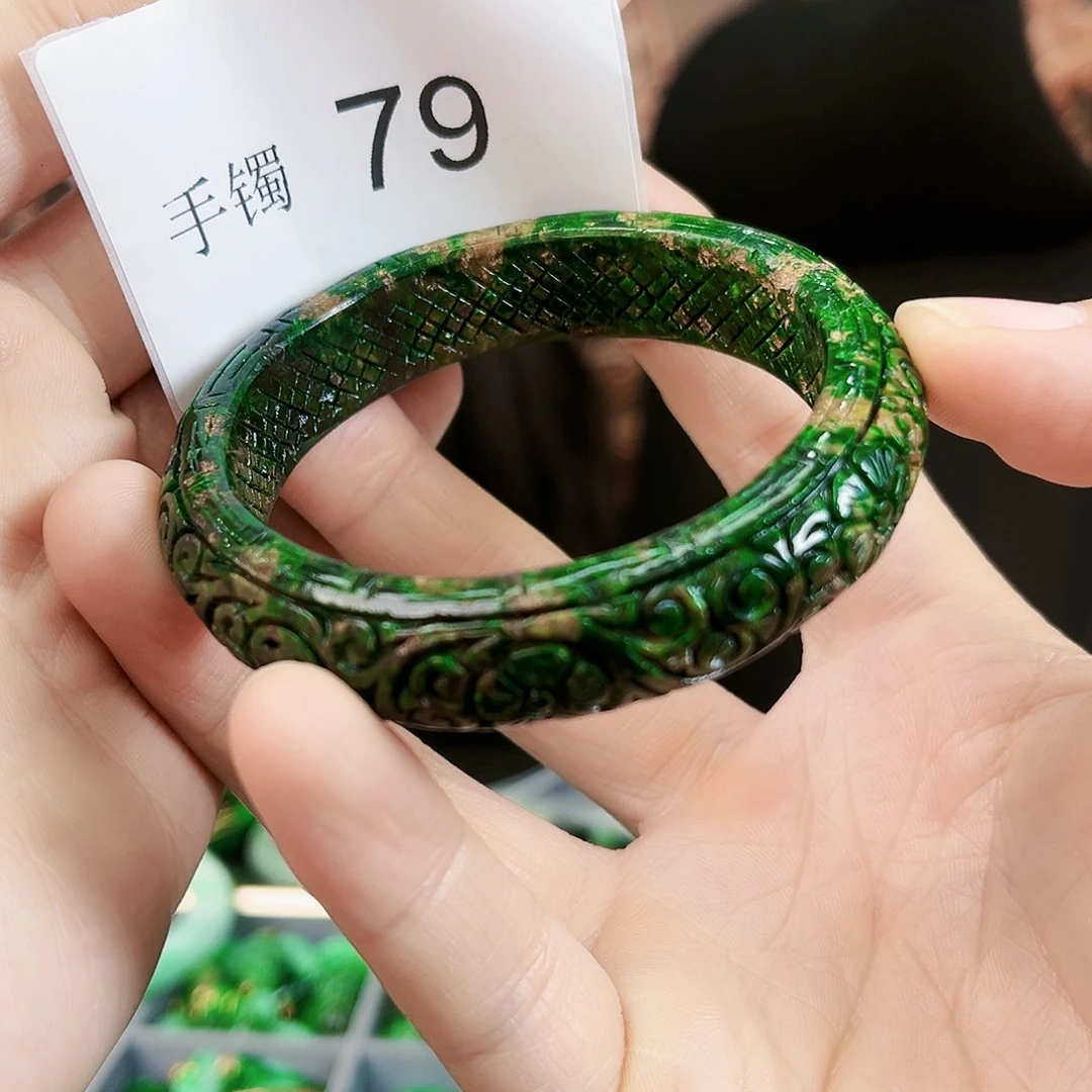 翡翠手镯未镶嵌手镯56.6