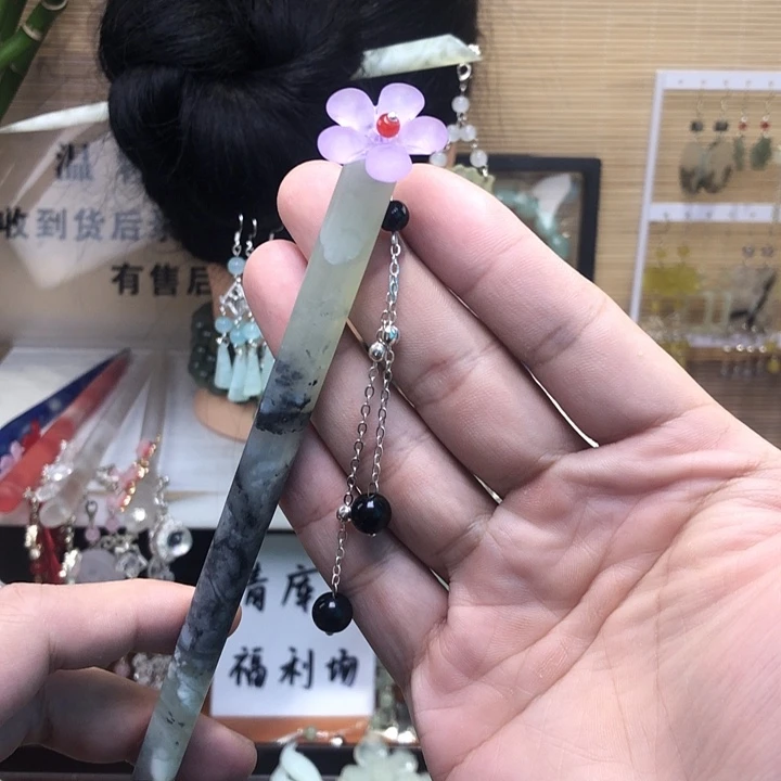 蛇纹石玉未镶嵌发簪