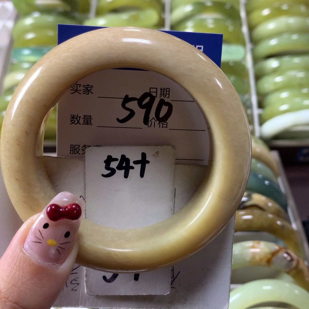 蛇纹石玉手镯未镶嵌590