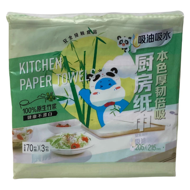 25051702B 原生竹浆厚韧倍吸厨房纸巾70抽x3包