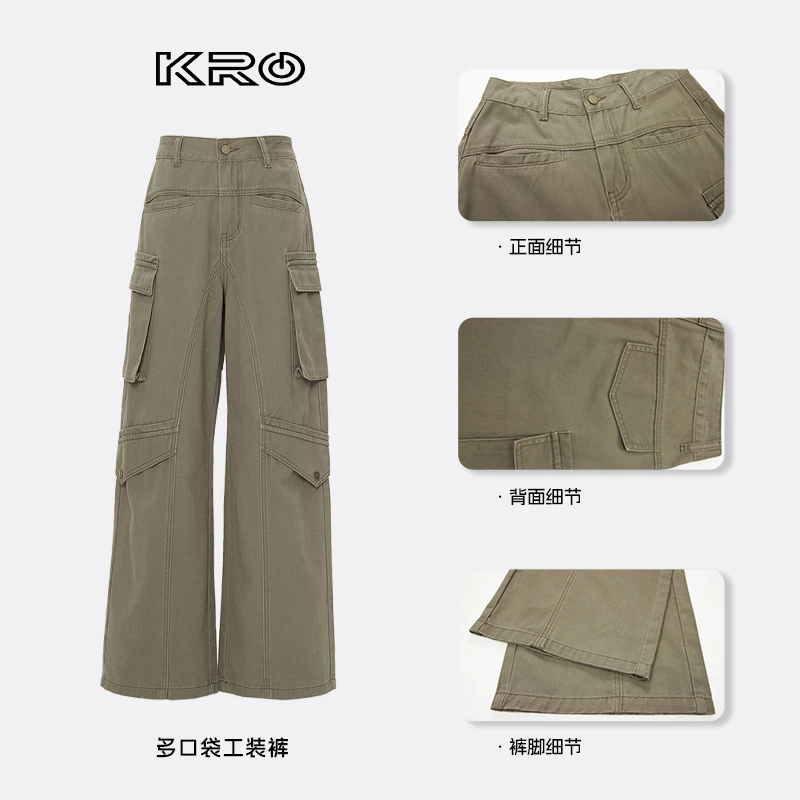 KRO春季新款美式军绿色工装裤女高腰显瘦设计感宽松阔腿长裤