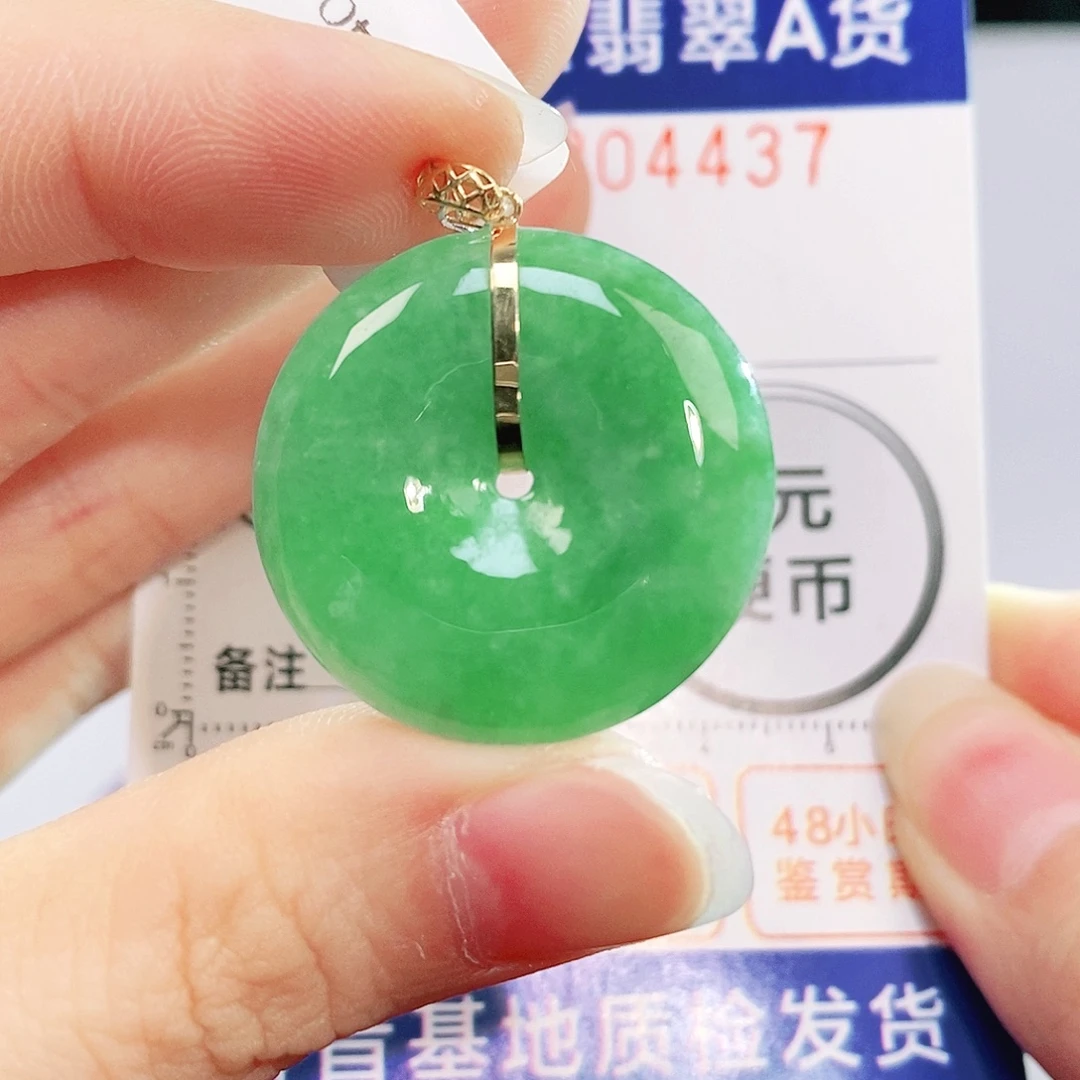 吊坠(不含链)18K金镶嵌翡翠