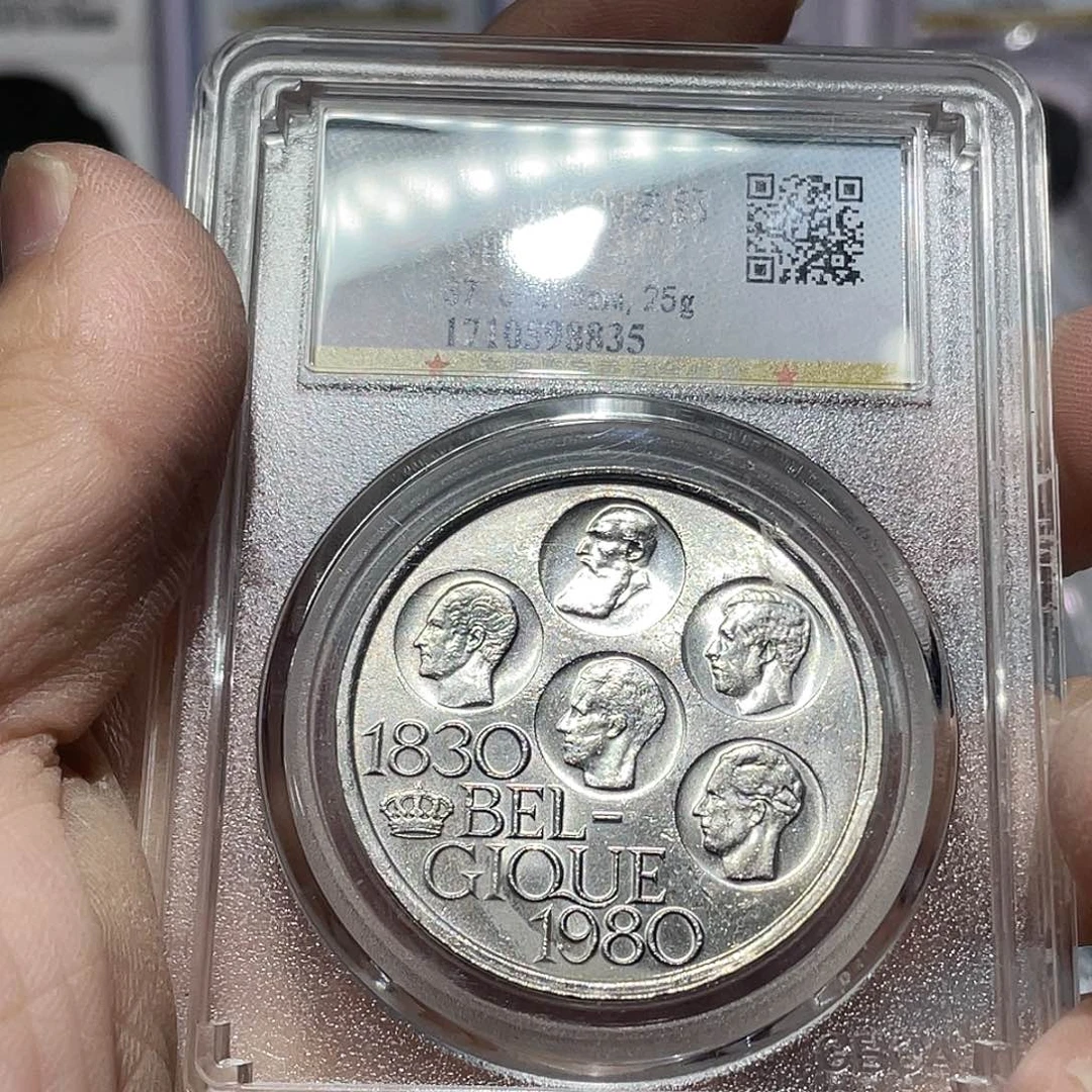 银如图所说的那样是一个