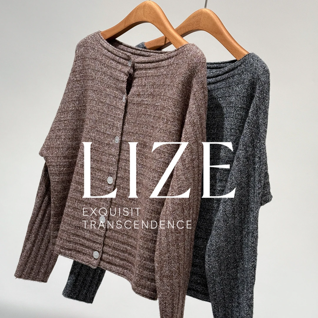 LIZE「L0794」100绵羊毛.毛衣外套