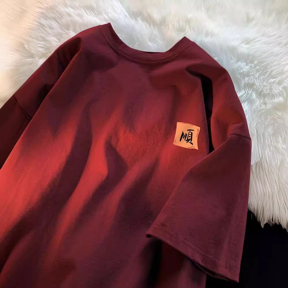 男士中国风新年潮流红T恤宽松大码情侣百搭酒红色圆领体恤衫半袖