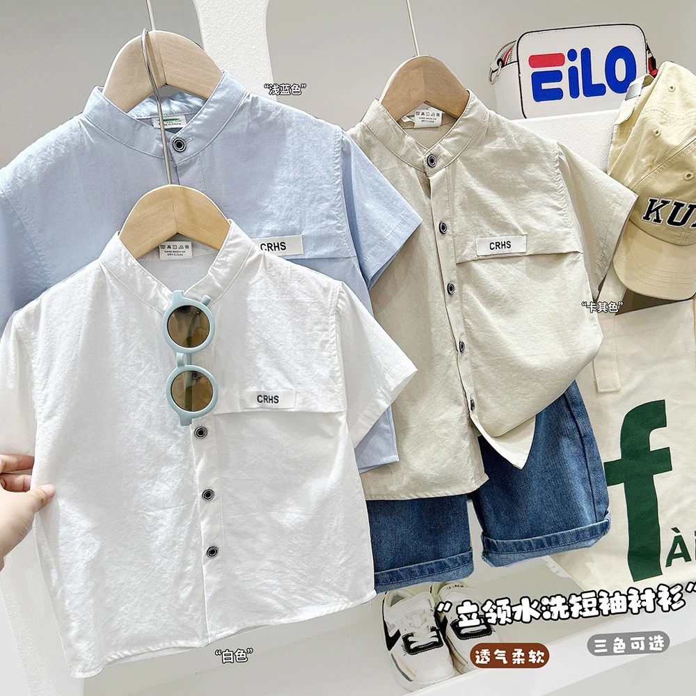 男童纯棉短袖衬衫学生夏季新品男孩儿童立领衬衣夏装衣服洋气薄款