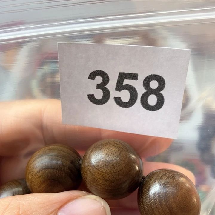 大果紫檀（缅甸花梨）归**海358