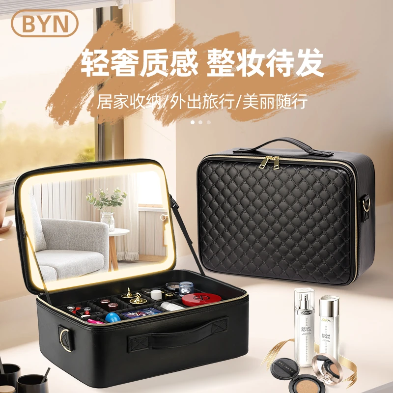 化妆包女大容量专业LED灯多功能化妆箱质感化妆师专用收纳箱包