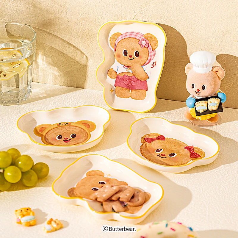 【摩登主妇&黄油小熊】蘸料碟味碟酱油醋碟调料碟小菜碟子蘸酱碟