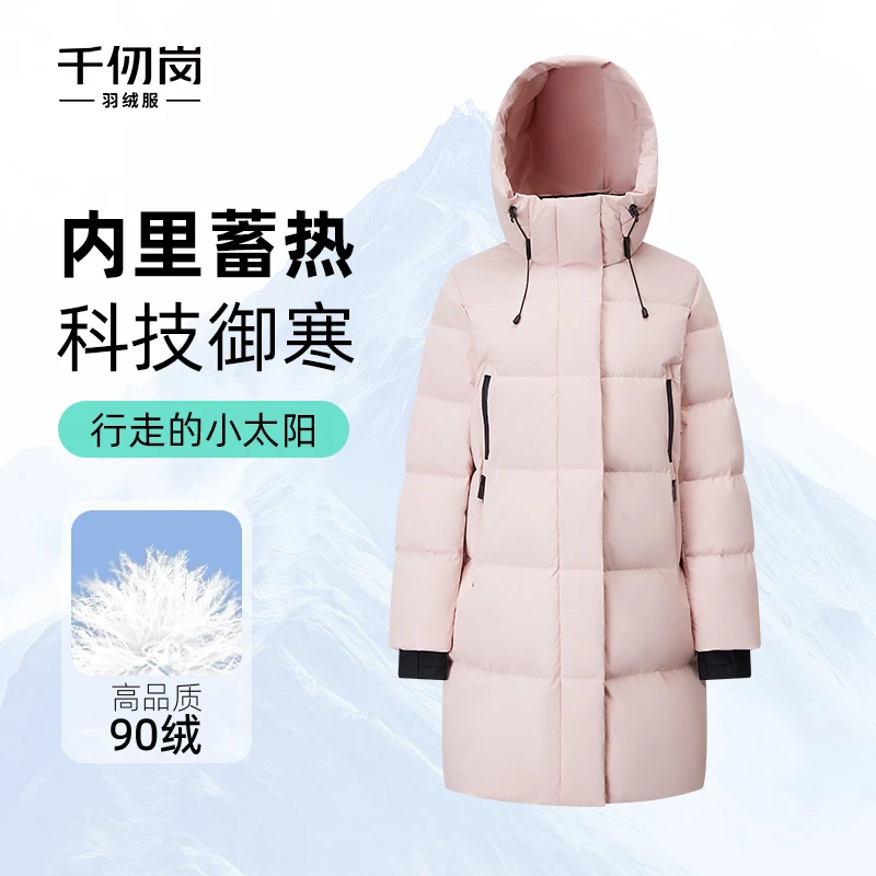 千仞岗防风女款加厚户外中长款加厚羽绒服外出新款外套Y309101Y