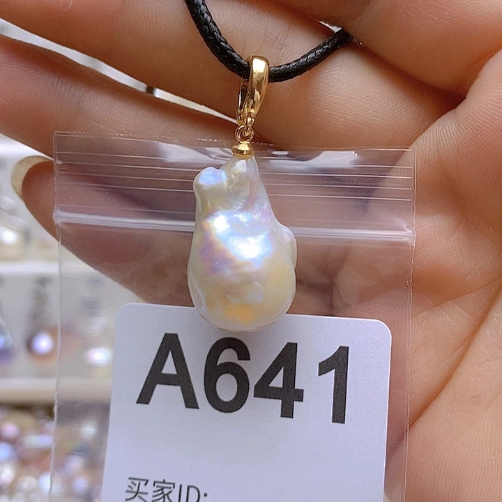 淡水珍珠未镶嵌颈饰641