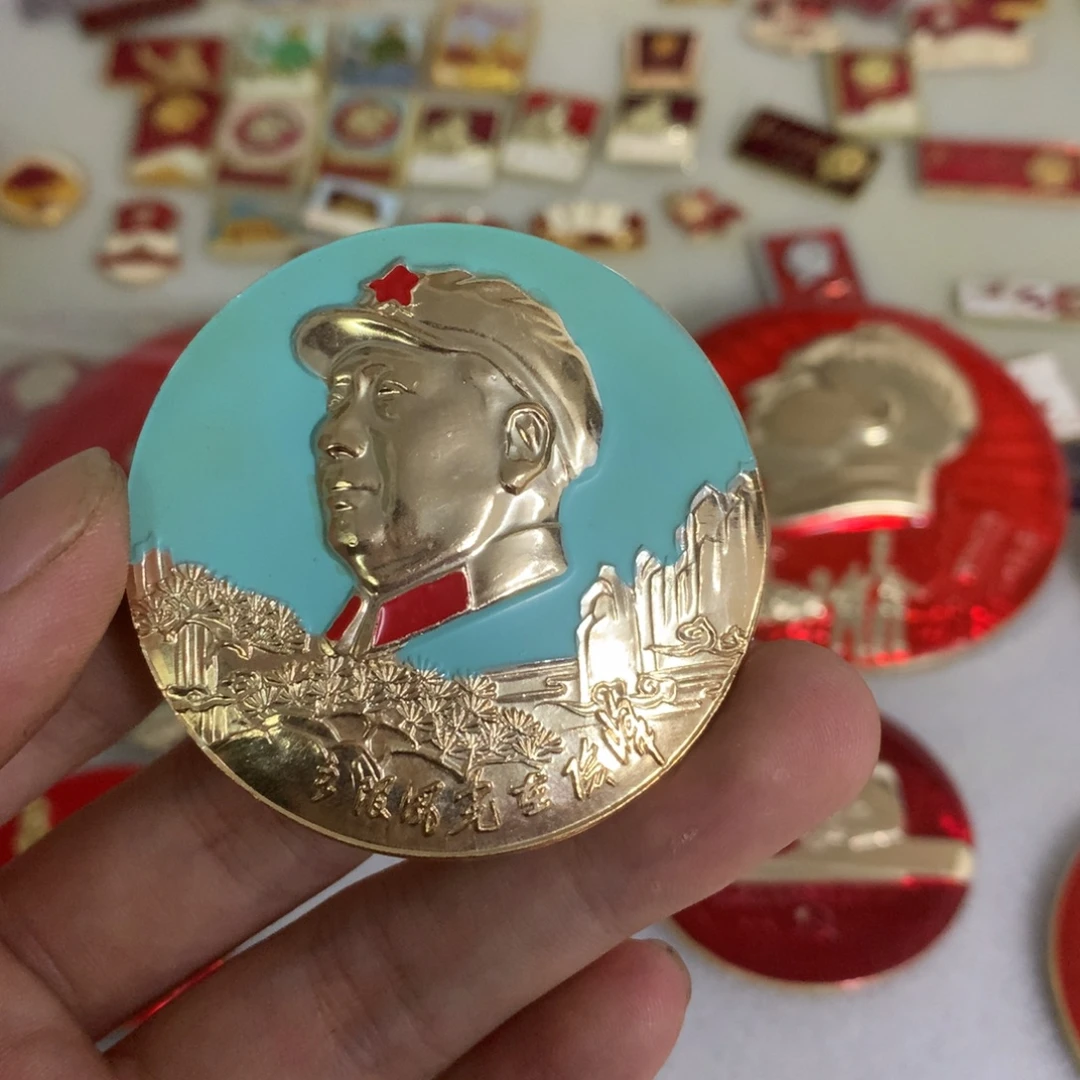 用***1直播间定向闪购链接