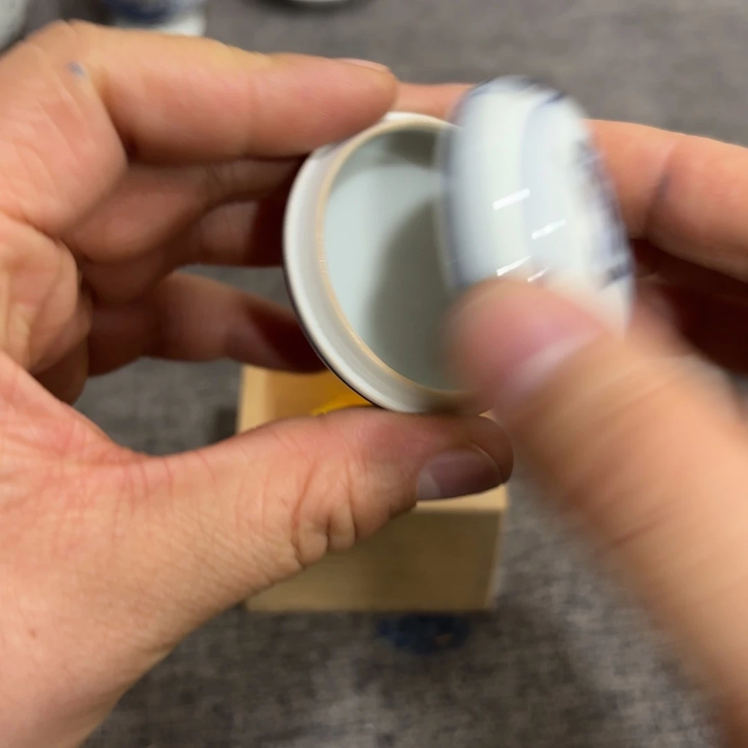 非常好看的物品 The