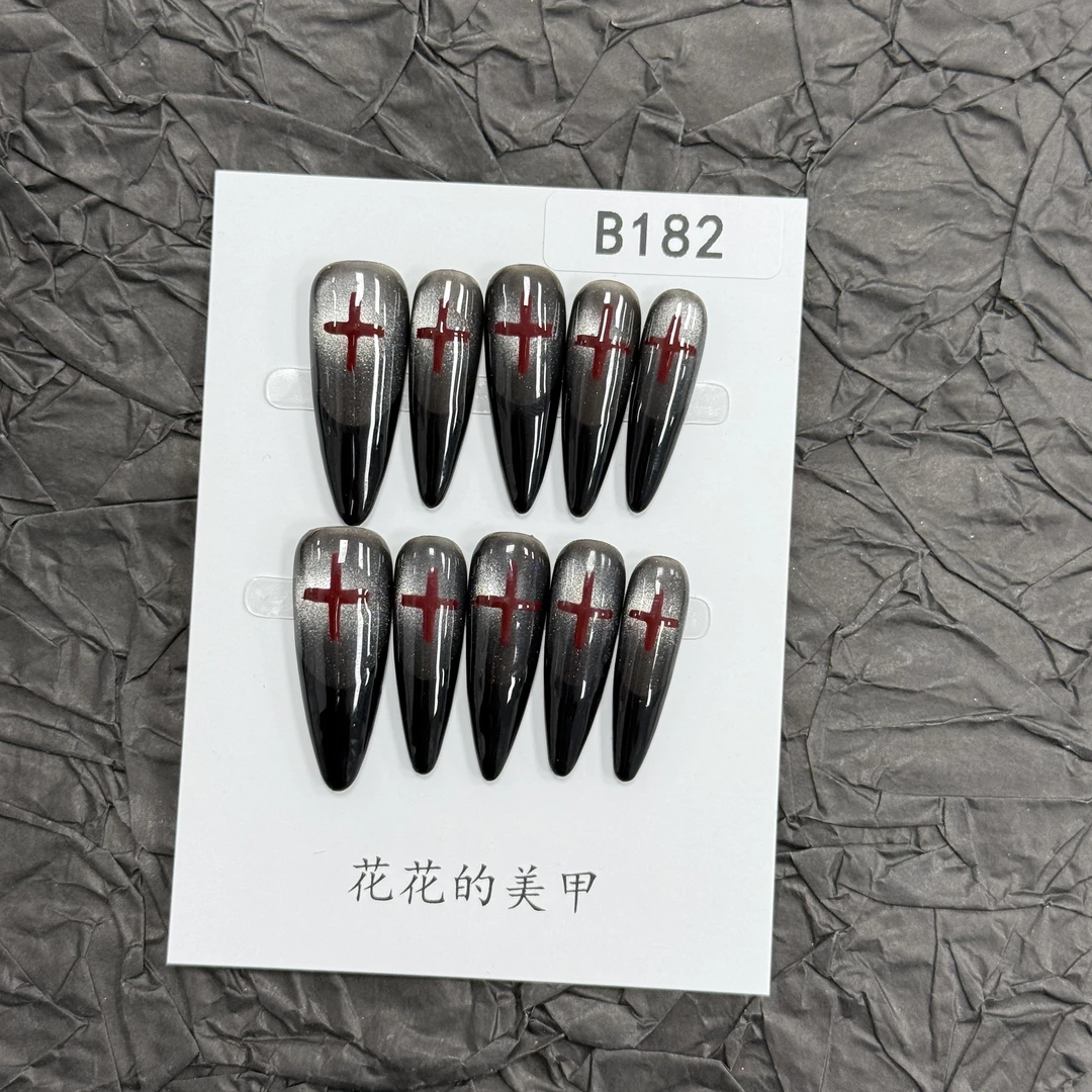 【B182】花花纯手工~辣妹晕染猫眼秋冬玳瑁色法式渐变ins风穿戴甲