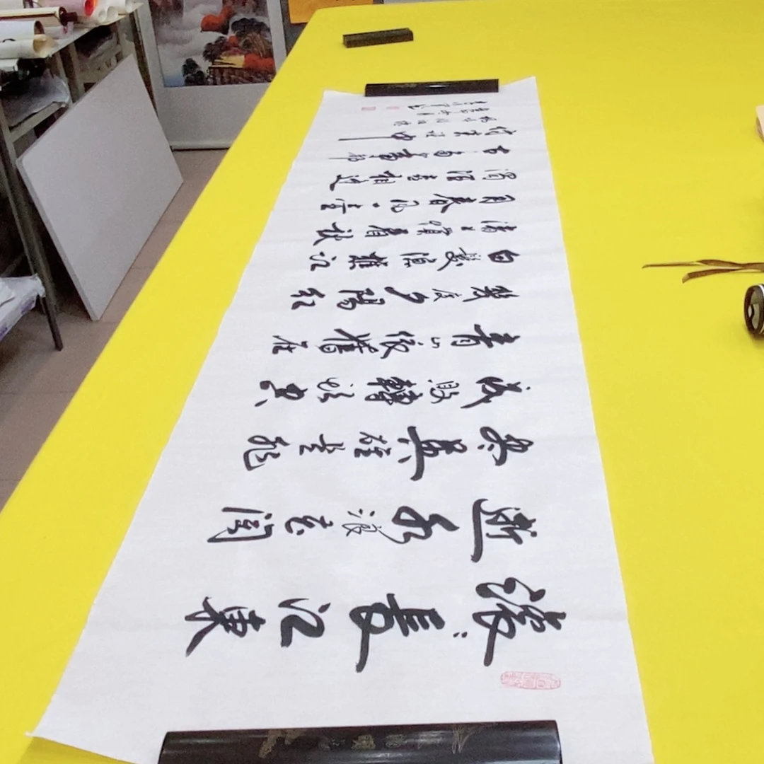 书法长江李老师行六尺