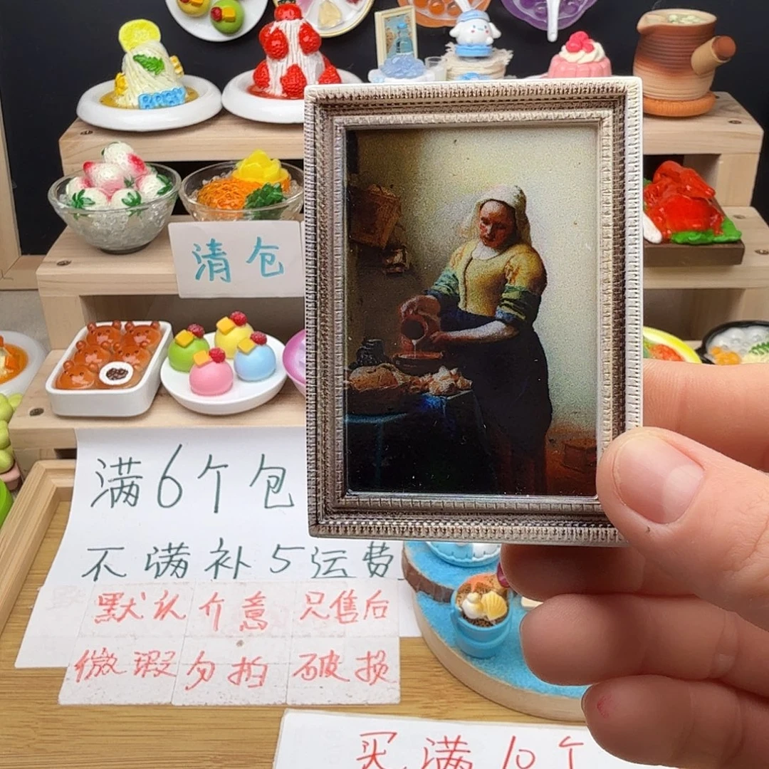 树脂食玩冰箱贴 凭开箱视频售后