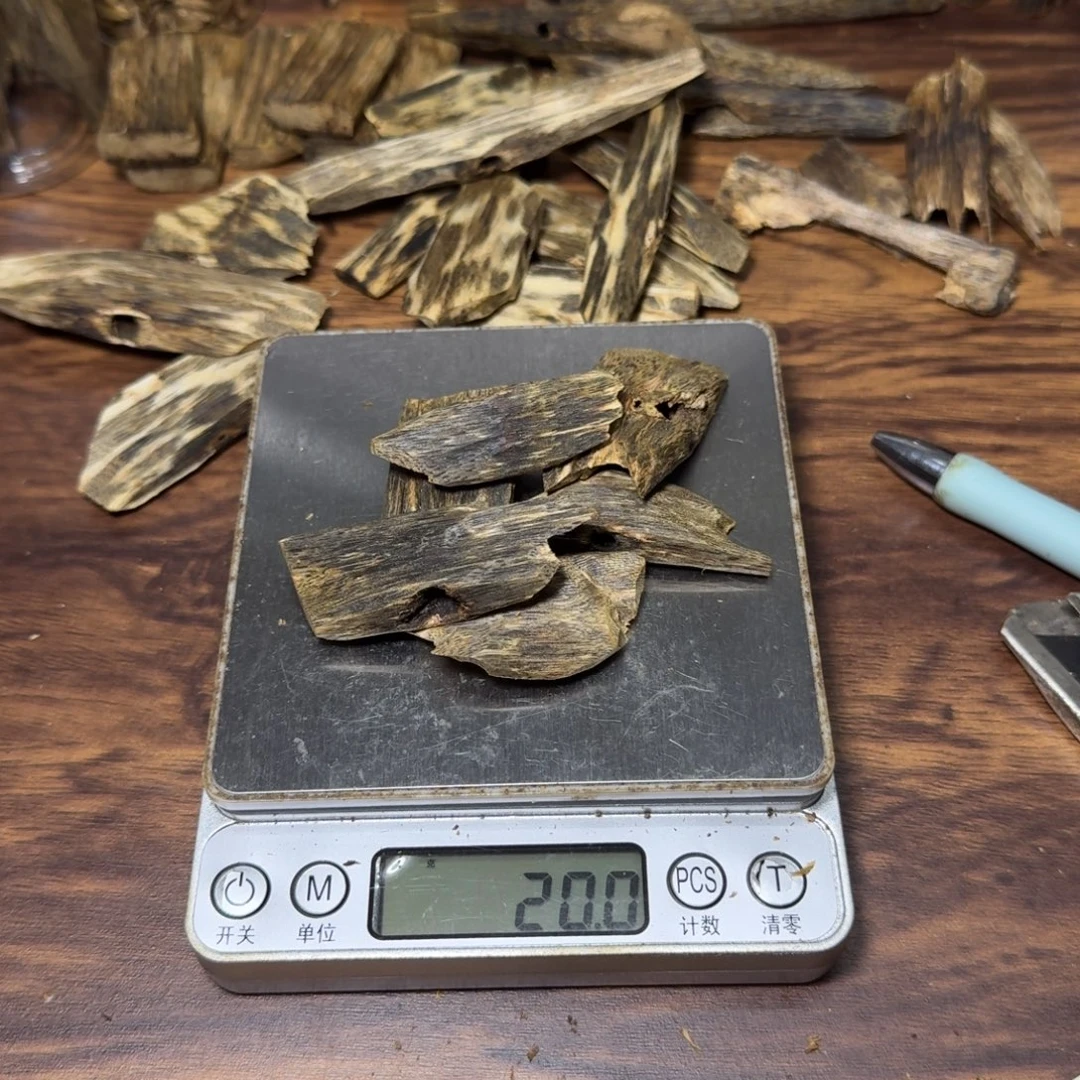 香料油叶子块料20克