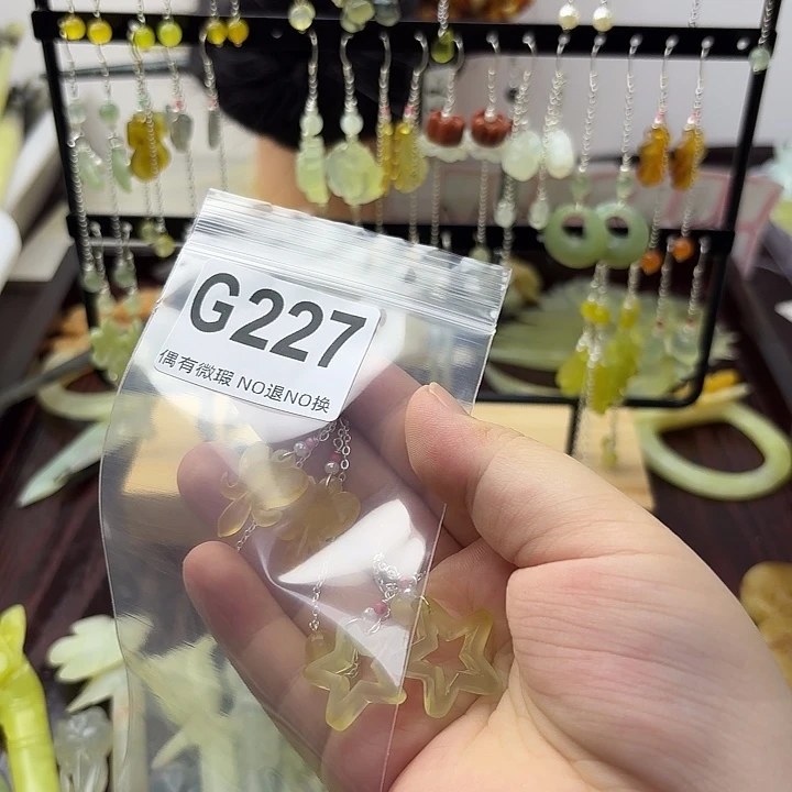 突***狐蛇纹石玉合金发饰