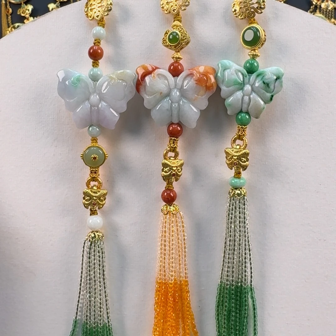 翡翠未镶嵌颈饰压襟吊坠多用款 三选一