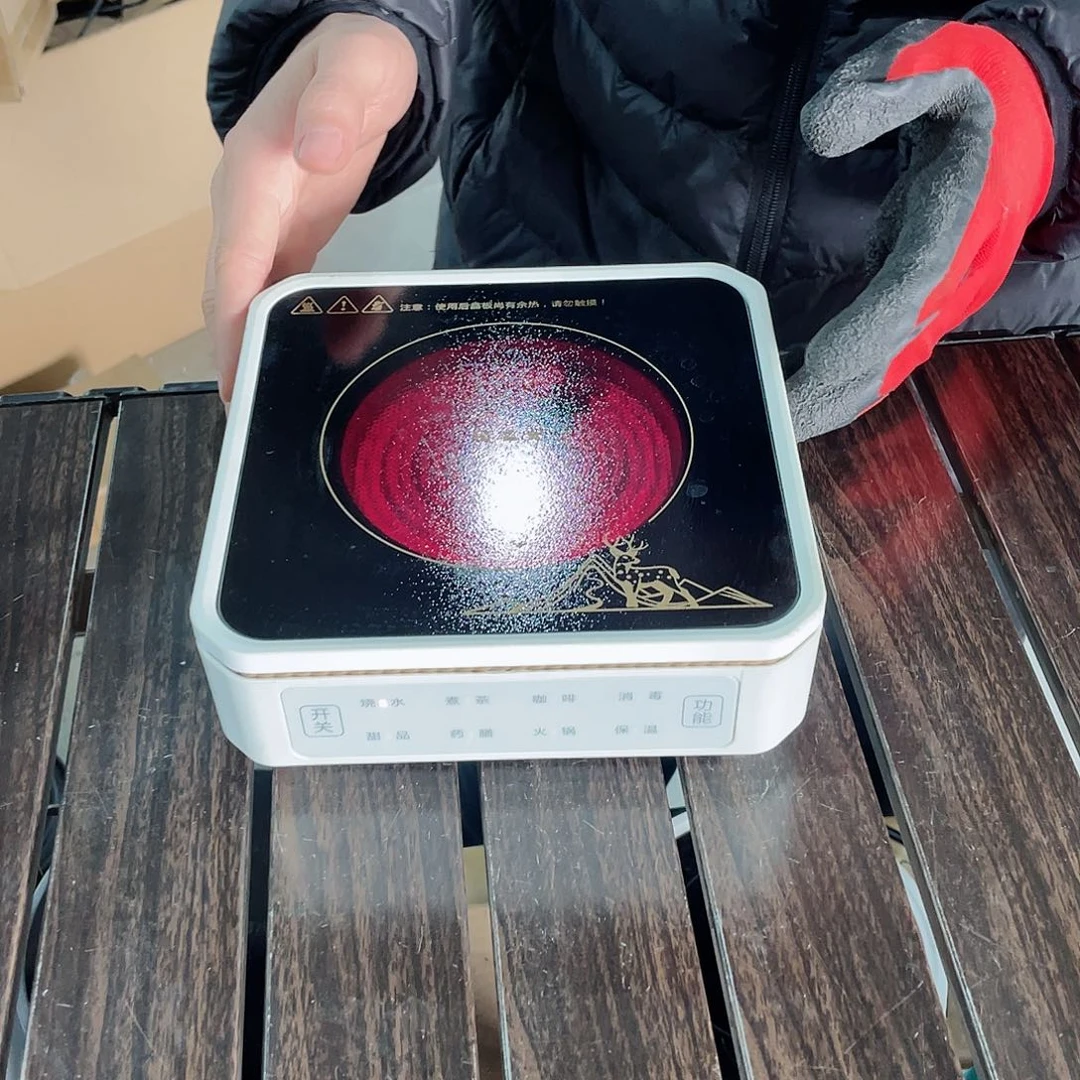 白福名堂啊啊啊啊