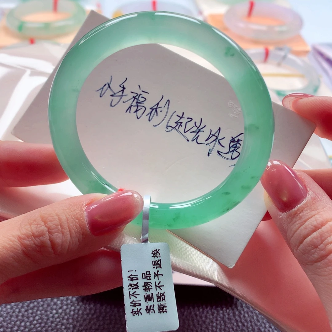 翡翠未镶嵌手镯49.5圆条 捡漏高冰透种水挚爱必拍 灵