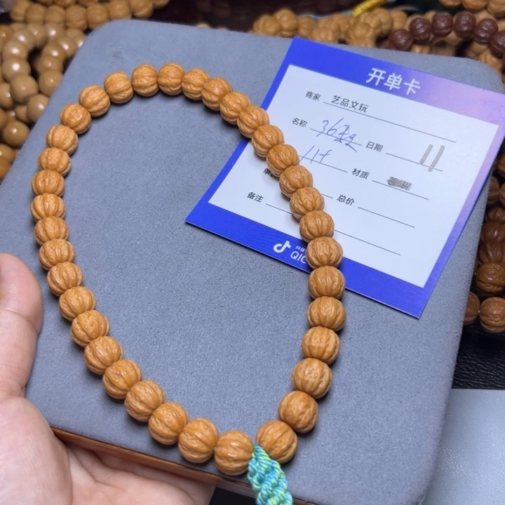 猴头核桃手串猴头