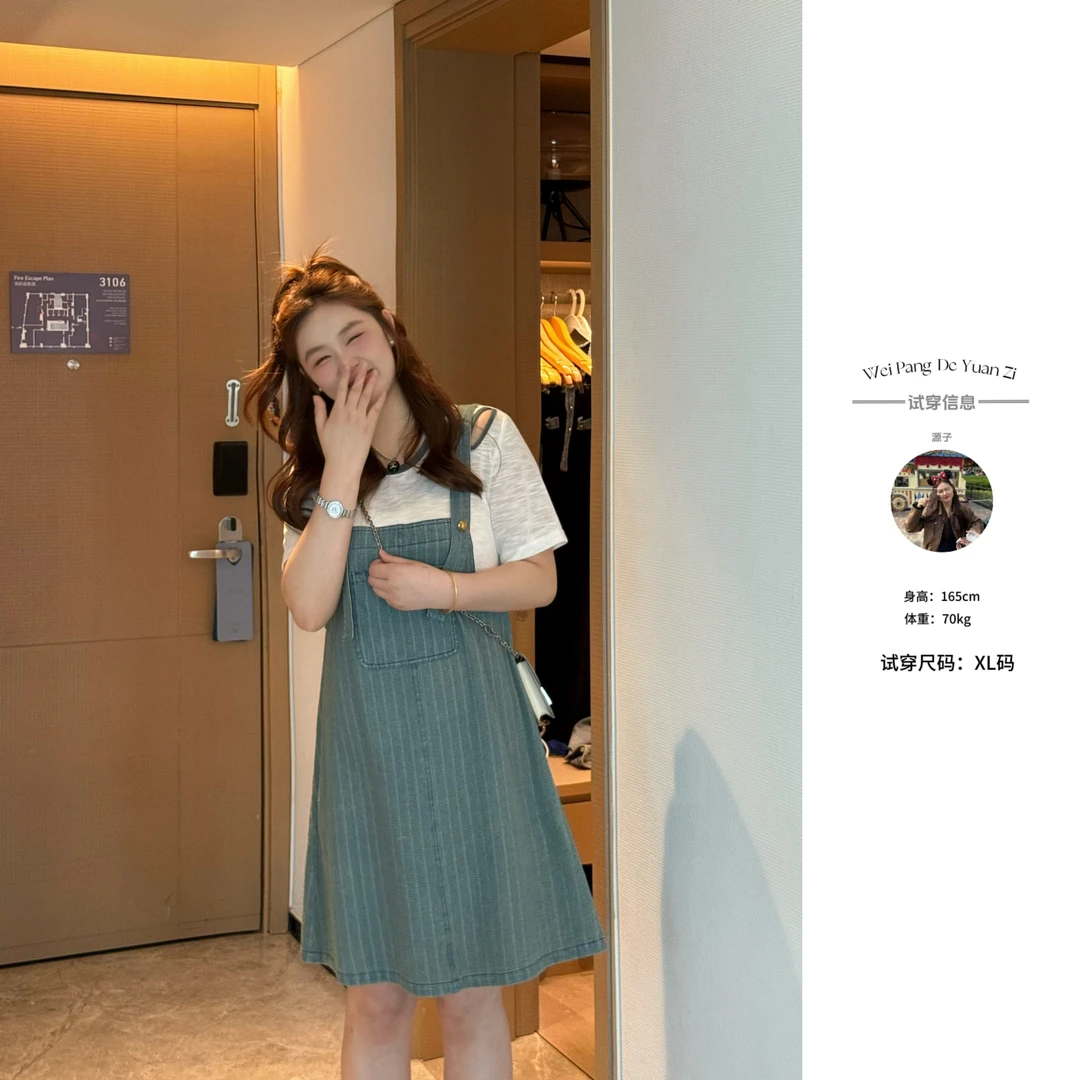 楠序【晴海】源子微胖女装 2025年夏装新假两件连衣裙女款YZ36581