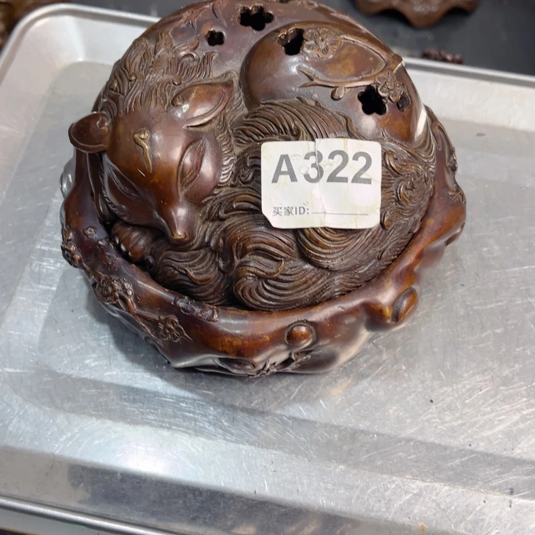 蠢***人黄铜材质一物一拍888888