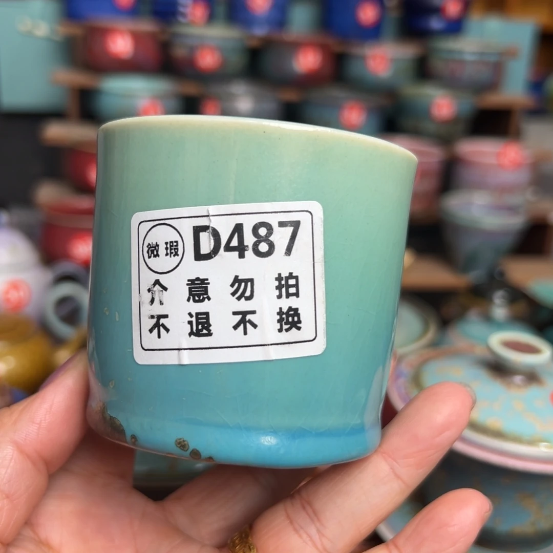 手工制作手拉坯茶具